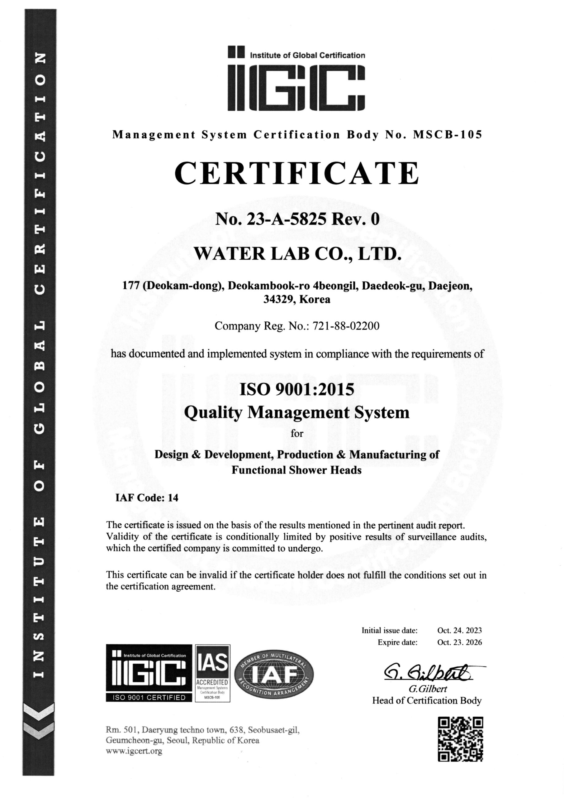 ISO9001