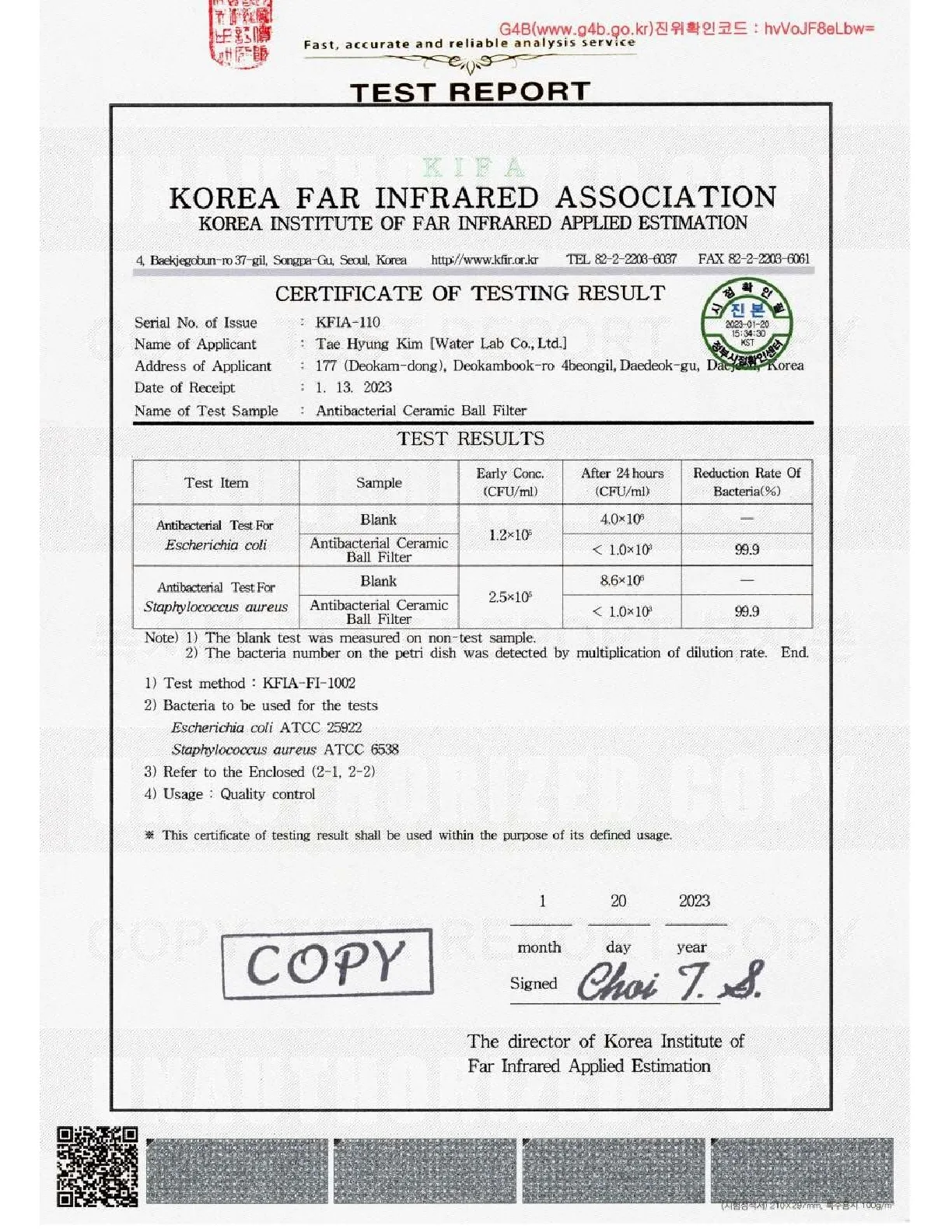 Test report_Anti bacterica ceramic ball filter by Water Lab-1